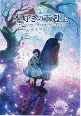 海贼王